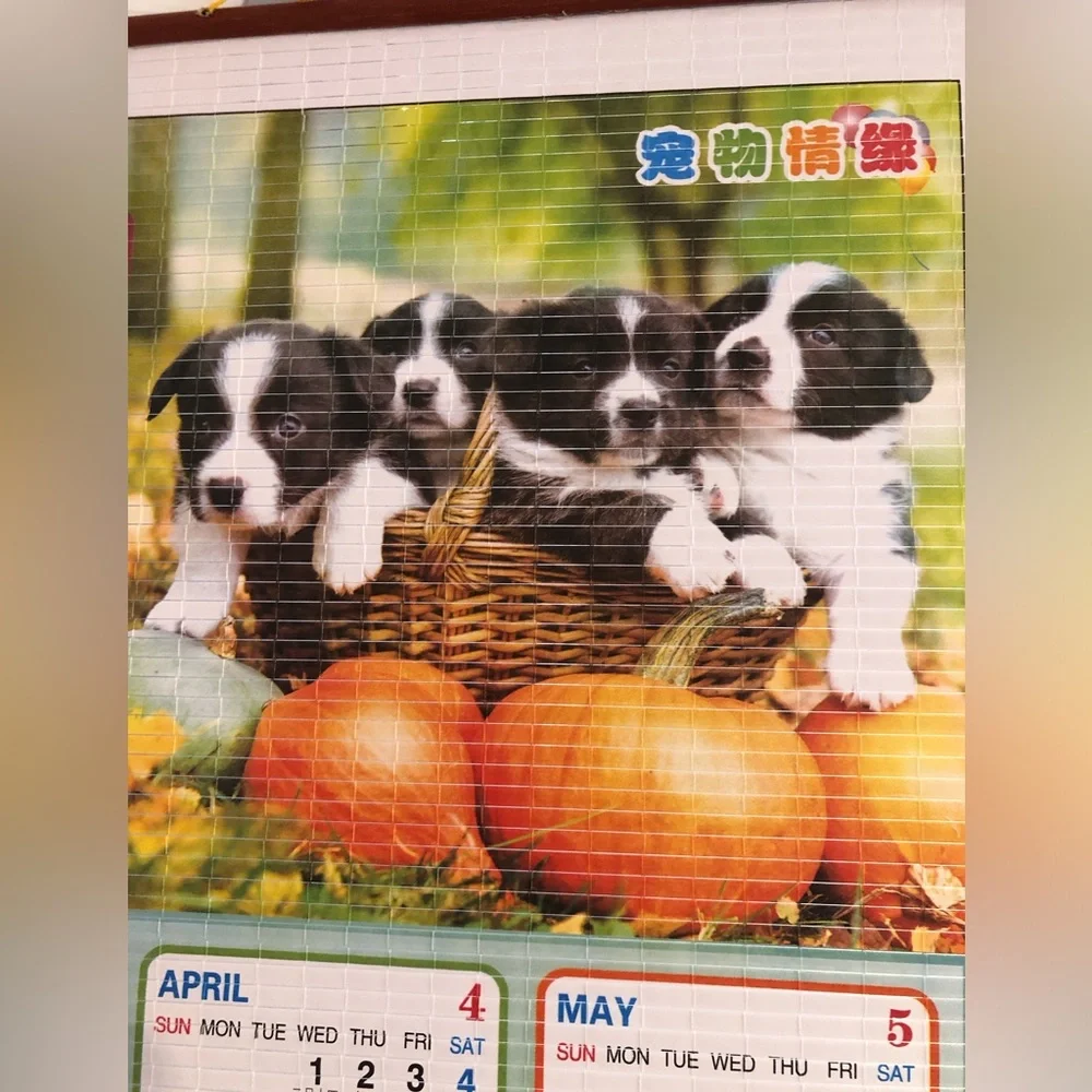 Chinese 2026 Cane & Wooden Wallscroll Calendar
